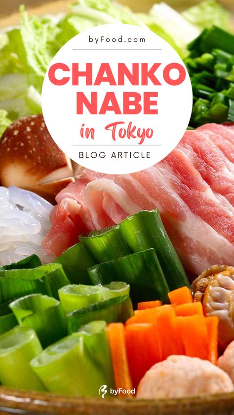 Chanko Nabe, Tofu Fish, Sumo Wrestler, Japan Destinations, Like Chicken, Restaurant Offers, Best Places To Eat, Hot Pot, Best Restaurants