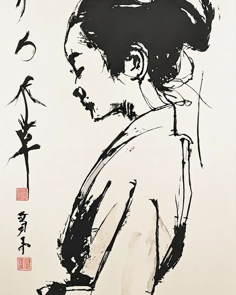 Embracing simplicity with a minimalist single line Sumie painting 🌈 #Sumie #painting #minimalistic #singleline #profile #woman #Japanese #calligraphy #style #aiart Sumie Painting, Japanese Calligraphy Art, Caligraphy Art, Japanese Calligraphy, Female Profile, Calligraphy Styles, Minimalist Painting, Single Line, Japanese Painting