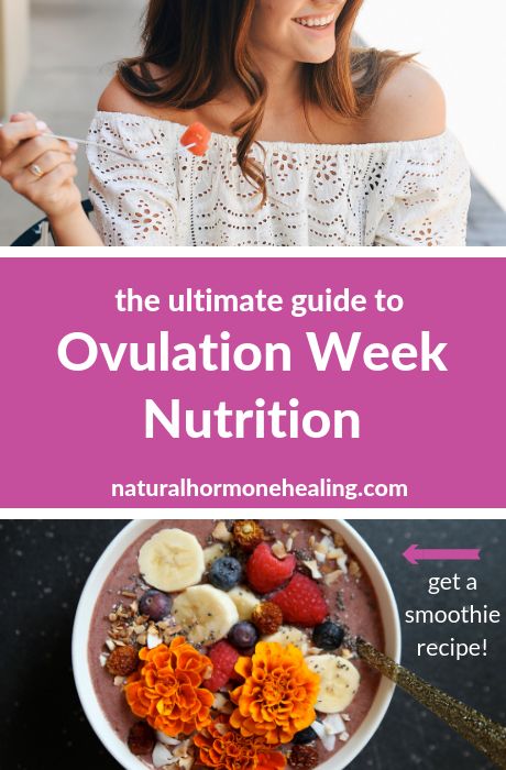 What To Eat When Ovulating, Ovulatory Phase Smoothie, Ovulating Phase Meals, What To Eat During Ovulation Week, Recipes For Ovulatory Phase, Ovulatory Phase Breakfast, Ovulatory Phase Foods Recipes, Ovulation Phase Recipes, Ovulating Phase