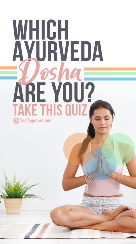 Ayurveda Dosha Quiz, Aryuvedic Lifestyle, Doshas Ayurveda, Kapha Balancing, Yoga Quiz, Ayurveda Kapha, Yoga Chart, Ayurveda Dosha, Ayurvedic Lifestyle