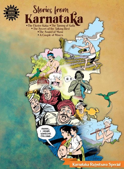 On the occasion of Karnataka Rajyotsava, Amar Chitra Katha brings you Stories from Karnataka, a collection of our existing titles The Elusive Kaka, The Taming of Gulla, The Secret of the Talking Bird, The Sound of Music and A Couple of Misers. Each story in this collection is an experience of the truly unique culture of Karnataka. Amar Chitra Katha; Stories; Fun; Mythology; Entertainment; Legends Karnataka Culture, Karnataka Rajyotsava, Amar Chitra Katha, Unique Culture, The Sound Of Music, Classic Artwork, Sound Of Music, Digital Magazine, The Sound