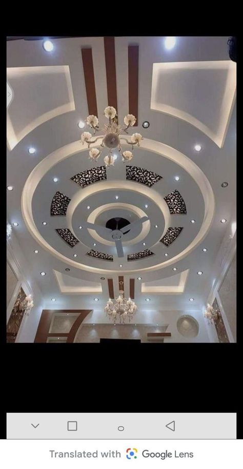 Home Celling Designs, Wall Sealing Design Bedroom, Sealing Design For Hall, Siling Design Ideas, Hall Cealing Pop, Celling Design Hall Modern, Fall Silling Design, False Sealing Design For Hall, Pop Disain Hall