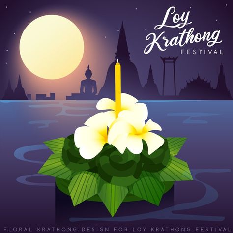 กระทง การ์ตูน, Temple Background, Loy Krathong Festival, Thailand Festivals, Pagoda Temple, Loy Krathong, Wedding Artwork, Kindergarten Art Lessons, Traditional Festival