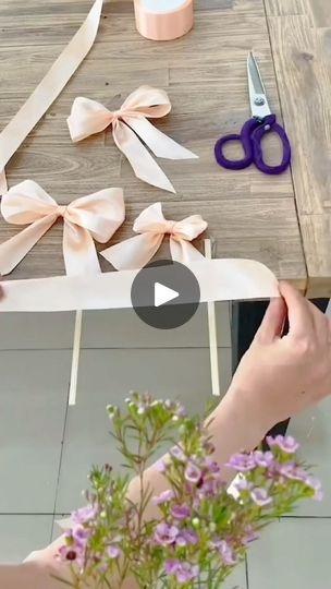 Frugal Wedding, Creative Party Ideas, Bows Diy Ribbon, Diy Bows, Gift Wrapping Bows, Gift Ribbon, Diy Gift Wrapping, Bouquet Design, Personal Organizer