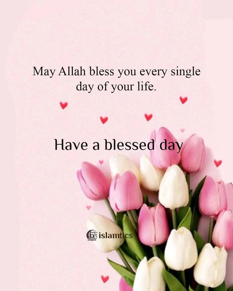 May Allah Bless You Quotes Life, Long Life Quotes, Islamic Birthday Wishes, Blessed Scripture, Good Morning Rainy Day, Always Quotes, Muslim Greeting, Happy Birthday Wishes Photos, Good Morning Nature