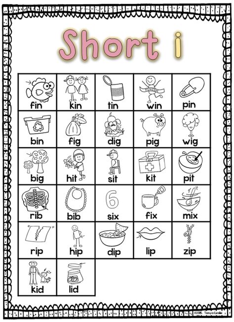 Short I Words List, Short I Worksheets Kindergarten, Short I Activities First Grade, Short I Words Worksheets, I Words For Kids, I Family Words, I Sound Words Worksheet, I Sound Words, Short I Activities