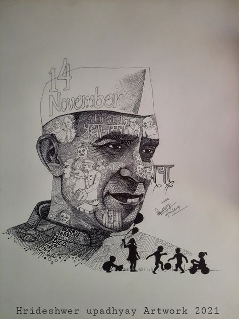 The concept based on chacha nehru life. Potrait style. Hrideshwer upadhyay Artwork Pandit Jawaharlal Nehru Sketch, Children's Day Poster Creative Drawing School, Nehru Drawing For Kids, Children's Day Drawing Competition, Chacha Nehru Drawing, Pandit Jawaharlal Nehru Drawing, Ganpati Artwork, Children's Day Drawing Ideas, Chacha Nehru