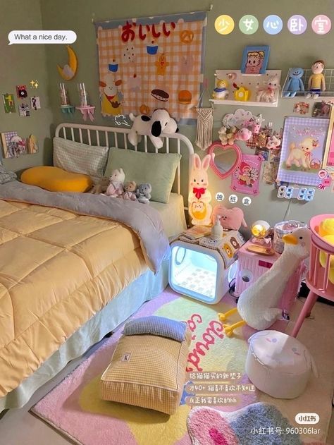 Cute Room Ideas Colorful, Soft Core Bedroom Ideas, Pastel Colorful Bedroom, Cute Closet Decor, Carpeted Room Ideas, Kawaii Dorm Room Ideas, Pastel Modern Bedroom, Kawaii Cottagecore Bedroom, Funky Retro Bedroom Aesthetic