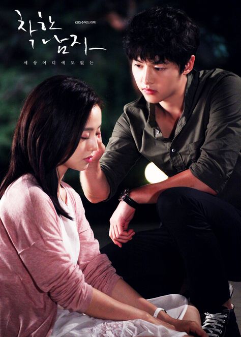 nice guy kdrama Top Korean Dramas, Korean Movies, Asian Movies, Moon Chae Won, Song Seung Heon, Be With You Movie, Innocent Man, Song Joong, All Korean Drama