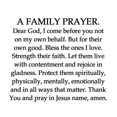 Dear God, I come before you not on my own behalf. Dear God Quotes, Prayer For My Family, Family Prayer, Prayer For My Children, Prayer For Guidance, Love Is Comic, Morning Prayer Quotes, Everyday Prayers, Good Night Prayer