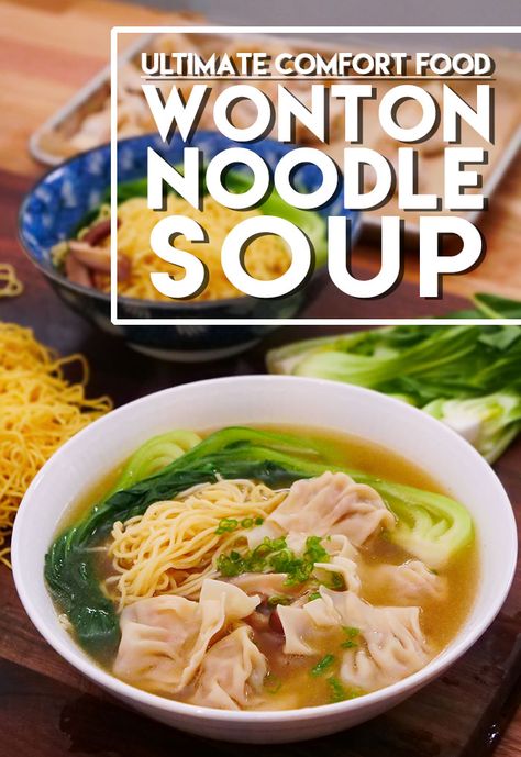 Wonton Noodle Soup Recipe & Video - Seonkyoung Longest Fast Soup Recipes, Wonton Noodle Soup, Wonton Soup Recipe, Wonton Noodles, Seonkyoung Longest, Won Ton, Wonton Recipes, Soup Appetizers, Noodle Soup Recipe