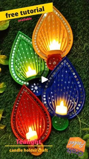 Diy Diya Holder Cardboard, Delhi Art, Diya Stand, Diwali Activities, Candle Holder Crafts, Craft From Waste Material, Pocket Craft, Diy Candle Holders, Tealight Candle Holder