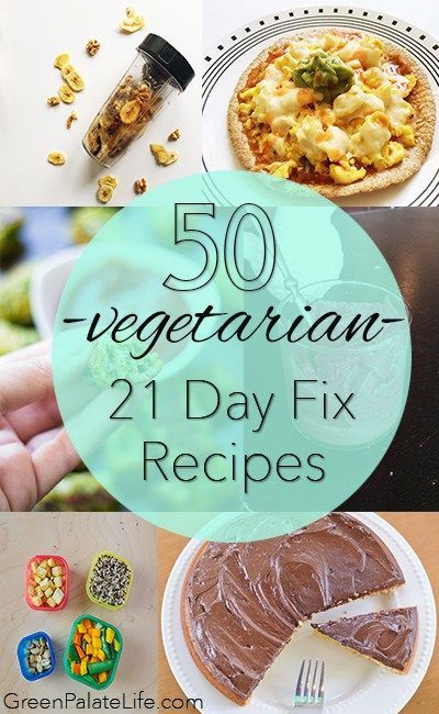 Vegetarian 21 Day Fix Recipes More 21 Day Fix Vegetarian, 21 Day Fix Recipes, Homemade Trail Mix, 21 Day Fix Meal Plan, Falafels, 21 Day Fix Meals, 21 Day Fix, Detox Recipes, Vegetarian Diet