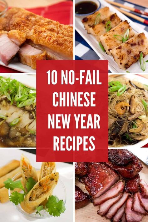 New Year Dishes, Hot Thai Kitchen, Chinese New Year Recipes, Radish Cake, Chinese New Year Dishes, Steamed Fish Recipes, New Year Recipes, Turnip Cake, Recipes Chinese