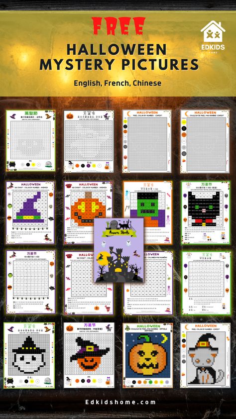 Looking for something fun and educational to do with the kids this Halloween? Look no further than our Free Halloween Mystery Pictures Worksheets! There are 8 pages of mystery pictures, in both pixel color by number and 100 chart by number, that are perfect for ages 5 to 12. They are available in English, French, and Chinese. Multiplication Mystery Picture Free, Mystery Color By Number Hidden Pictures, Halloween Activity Worksheets, Halloween Math Worksheets 2nd Grade, Halloween Crafts For Second Grade, Pixel Color By Number Printable Free, 100 Chart Mystery Picture Free, Halloween Color By Number Free Printable, Halloween Activities For Kids Classroom