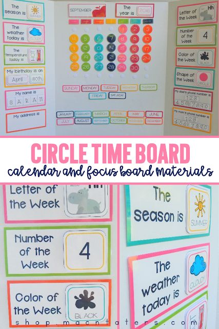 Circle Time Calendar, Circle Time Board, Preschool Calendar, Preschool Prep, Circle Time Activities, Preschool Circle Time, Toddler Homeschool, Calendar Board, Homeschool Elementary