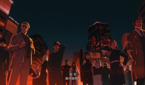 Shibuya Arc, Jujutsu Kaisen Season 2, Icon X, Fanarts Anime, Art Challenge, Jujutsu Kaisen, Naruto Shippuden, Jujutsu, Anime Wallpaper