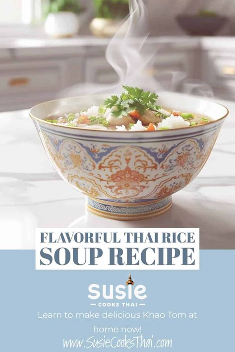 🌾🥣 Enjoy the soothing goodness of Khao Tom! This traditional Thai rice soup is easy to make and perfect for chilly nights. Try it today—get the recipe! 👉  #ThaiRiceSoup #CozyEats Thai Rice Soup Recipes, Thai Rice Soup, Khao Tom, Spice Tray, Thai Spices, Thai Rice, Rice Soup Recipes, Light Soups, Papaya Salad