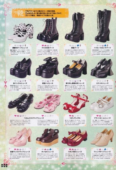 Types Of Platform Shoes, Different Types Of Gyaru Fashion, Cute Shoes Reference, Lolíta Shoes Outfit, Different Types Of Fashion Styles Aesthetic, Platform Shoes Reference, Different Shoes Types, Me Too Shoes Boots, Japanese Platform Shoes