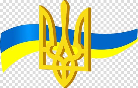 Ukraine Symbol, Egyptian Flag, Shape Poems, Flag Of Ukraine, Iraq Flag, Afghanistan Flag, Egypt Flag, Russia Flag, Support Ukraine