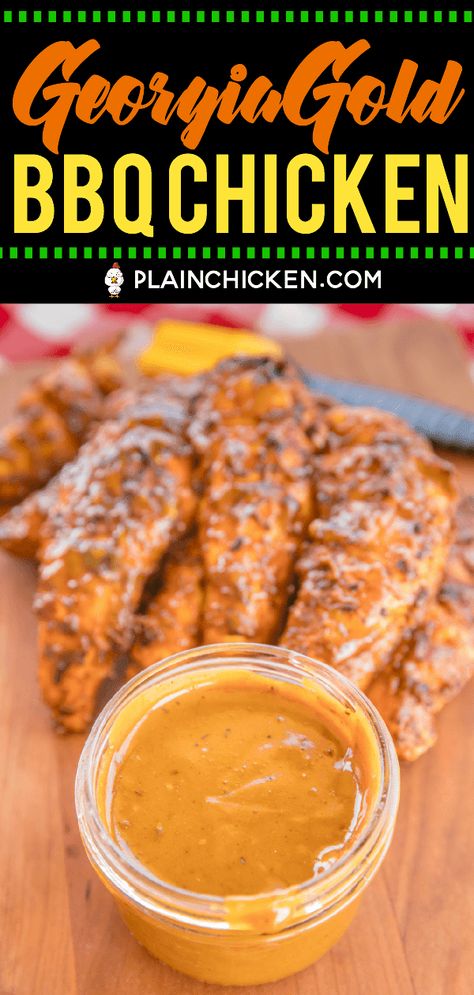 Georgia Gold Sauce Recipe, Mustard Based Bbq Sauce, Sauce For Grilled Chicken, Bbq Sauce Homemade Easy, Make Bbq Sauce, Mustard Bbq Sauce, Homemade Bbq Sauce Recipe, Wing Sauce Recipes, Homemade Honey Mustard