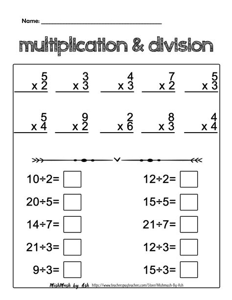 Mixed Math Worksheet Grade 3, Maths Worksheet For Class 3 Division, Math Worksheets 3rd Grade Free Printable Division, Basic Division Worksheets, Math Worksheets For 3rd Grade Free Printable, 3nd Grade Math Worksheets, Gr 4 Math Worksheets, 3grade Math Worksheets, 3rd Grade Homework Sheets