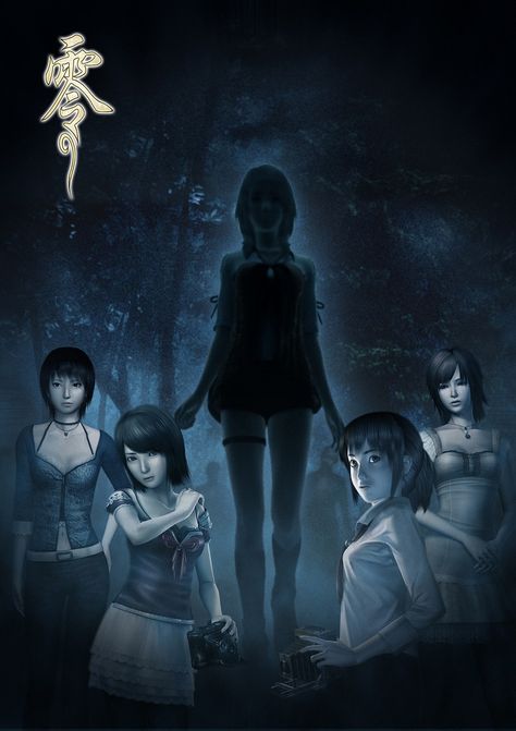 Fatal Frame Women Creepy Games, Fatal Frame, Japanese Horror, Retro Horror, Female Protagonist, Best Video Games, Framed Wallpaper, Aix En Provence, Video Game Characters