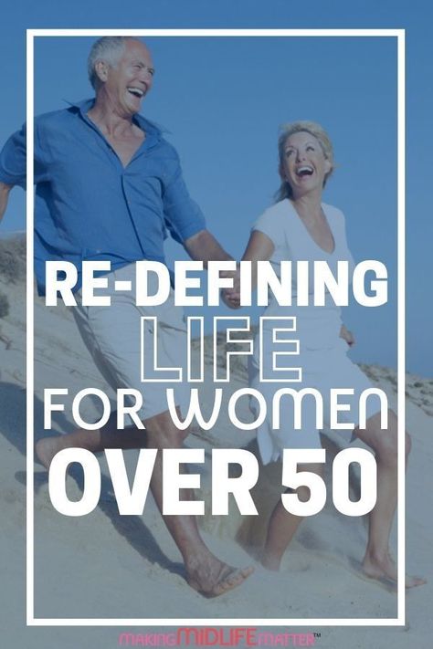 Reinventing Yourself After 50, Life Path Number 4, Midlife Career Change, Changing Careers, Finding Purpose In Life, Fabulous 50, Dream Diary, Midlife Crisis, Life Path Number