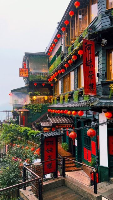 Jiufen Taiwan, Pork Stir Fry, Soy Recipes, Taiwan Travel, Light Rain, Aesthetic Stuff, Miyazaki, Travel Bucket List, Travel Bucket