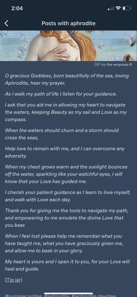 Aphrodite Prayer For Beauty, Prayers To Aphrodite, Venus Witchcraft, Worship Aphrodite, Prayer To Aphrodite, Aphrodite Devotee, Aphrodite Prayer, Aphrodite Worship, Aphrodite Greek Mythology