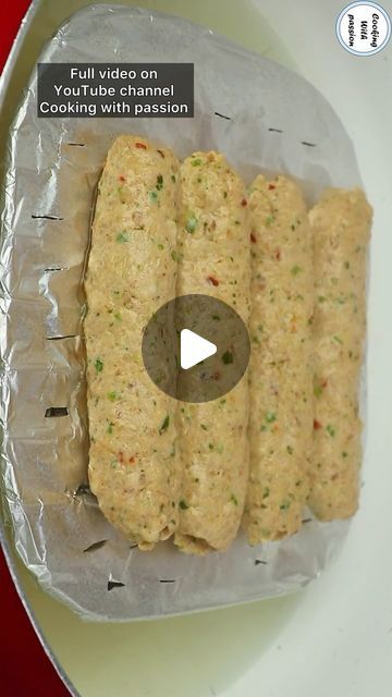 Kofta Recipes, Chicken Seekh Kebab, Chicken Seekh Kabab, Seekh Kabab Recipe, Seekh Kebab Recipes, Seekh Kebab, Seekh Kabab, Kofta Recipe, Kabab Recipe