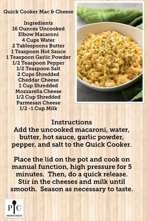 Quick Cooker Recipes, Pampered Chef Quick Cooker, Rockcrok Recipes, Multi Cooker Recipes, Easy Pressure Cooker Recipes, Pampered Chef Party, Multi Cooker, Pampered Chef Consultant, Pampered Chef Recipes