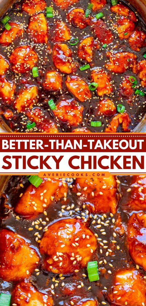 Sticky Chicken Recipe, Healthy Sesame Chicken, Sticky Sauce, Baked Teriyaki Chicken, Mall Food Court, Asian Chicken Recipes, Averie Cooks, Sticky Chicken, Favorite Recipes Chicken