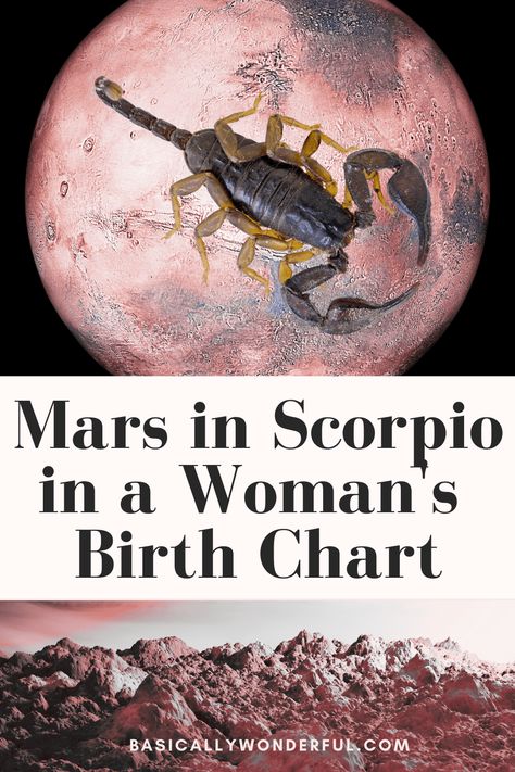 Mars In Scorpio, Mars Astrology, Scorpio Mars, Scorpio Planet, Aquarius Compatibility, Pluto In Scorpio, Sun In Scorpio, Astrological Chart, Scorpio Women