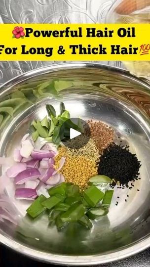 Facebook Quick Hair Growth Remedies, Long Hair Remedies, Long Hair Oil, Diy Hair Growth Oil, Hair Growth Oil Recipe, Homemade Hair Oil, Quick Hair Growth, Diy Hair Growth, Homemade Hair Treatments