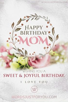 Happy Birthday Mom Gif Animation, Happy Birthday Mom Cards, Happy Birthday Mom Wishes, Gif Happy Birthday, Mother Gif, Candle Gif, Happy Birthday Mommy, Birthday Wishes Gif, Happy Birthday Gif