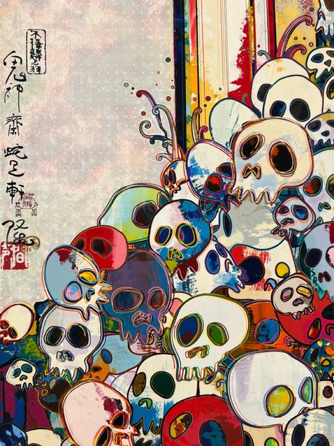 Murakami Artist, Takashi Murakami Art, Japanese Contemporary Art, Murakami Flower, Postmodern Art, ポップアート ポスター, Japanese Pop Art, Superflat, Takashi Murakami