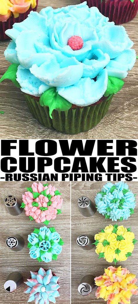 Learn how to use RUSSIAN PIPING TIPS tutorial to make beautiful buttercream flowers on cakes and cupcakes, using this easy chart or guide. Easy cake decorating idea for beginners. From cakewhiz.com #cupcakes #dessert #dessertrecipes #howto #buttercream #buttercreamflowers #frosting #spring #easter #cakedecorating #cakedesign Frost Cupcakes, Russian Piping Tips, Frosting Techniques, Cake Piping, Cake Decorating For Beginners, Frosting Tips, Frosé, Creative Cake Decorating, Cakes And Cupcakes