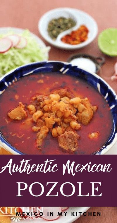 Red Pozole Recipe, Pozole Recipe Pork, Easy Pozole Recipe, Pasole Recipe, Red Stew, Red Pozole, Mexican Pozole, Posole Recipe, Pozole Recipe