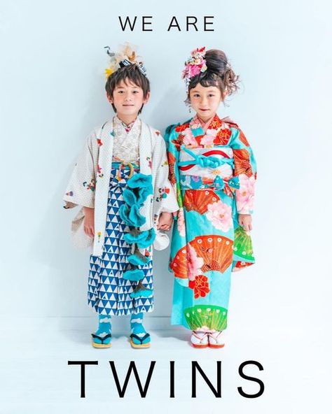 Kids Kimono, Beautiful Kimonos, Poses Reference, Pose Reference, Twins, Kids Fashion, Japan, On Instagram