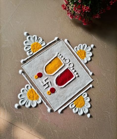 Best 35+ Dhanteras Rangoli 22 Simple Design Rangoli For Diwali, Rangoli Designs For Navratri Easy Small, Rangoli Design For Laxmi Pooja, Navratri Simple Rangoli Designs, Vel Rangoli Design, Rangoli Designs 2024, Lakshmi Poojan Rangoli, Rangoli Designs Flower Simple, Dhanteras Rangoli Designs Diwali