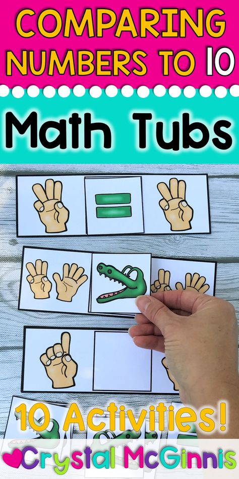 Math Center Ideas, Kindergarden Math, Comparing Numbers Kindergarten, Math Stations Kindergarten, Number Activities Preschool, Compare Numbers, Kindergarten Math Centers, Math Tubs, Mathematics Activities