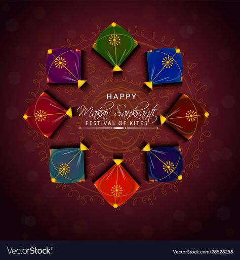 Happy Makar Sankranti Wallpaper, Happy Sankranti Wishes, Sankranti Wishes Images, Makar Sankranti Wallpaper, Makar Sankranti Greetings, Happy Makar Sankranti Images, Makar Sankranti Wishes, Makar Sankranti Image, Sankranti Wishes