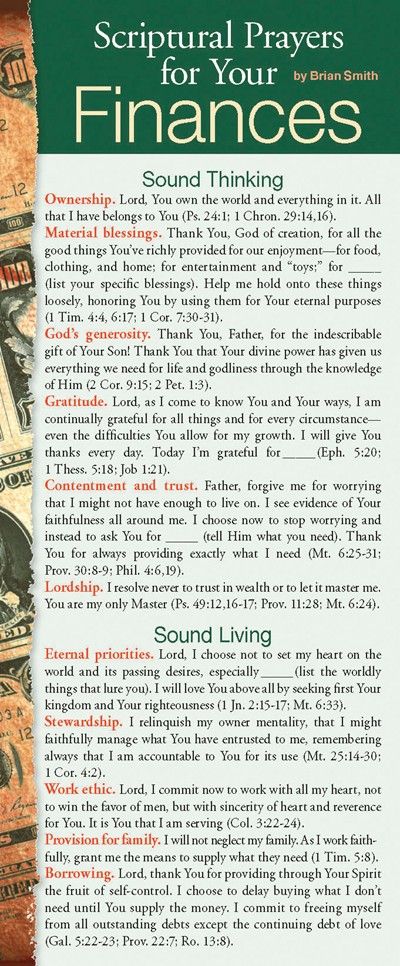 Prayer For Finances, Financial Prayers, Spiritual Battle, Journaling Printables, Anointing Oil, Everyday Prayers, Powerful Prayers, Soli Deo Gloria, Bible Translations