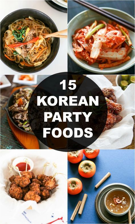 15 Korean Foods That Will Impress Your Party Guests | MyKoreanKitchen.com Korean Holiday Food, Asian Party Food, Korean Dinner Party, Korean Appetizers, Koreansk Mad, Korean Dinner, Recipes Korean, Koreansk Mat, Easy Korean Recipes