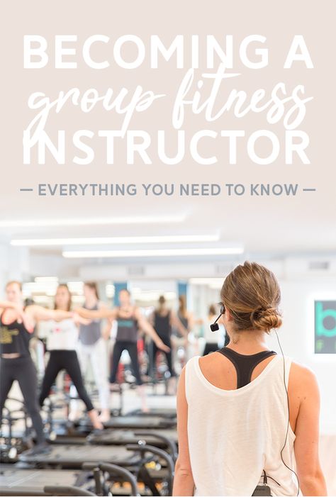 Group Fitness Instructor Tips, Group Fitness Instructor, Fitness Jobs, Coaching Tips, Workout Training Programs, Scorpio Quotes, Fitness Business, Fitness Photoshoot, Rowing Machine