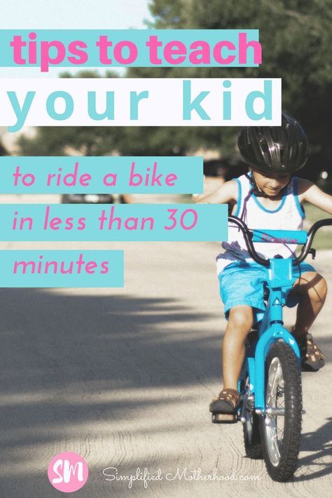 How to teach your kid to ride a bike stressfree. Know what the best bikes are for toddlers as gifts. What age should kids get a balance bike? We love to ride bicycles as a family for fun. Our favorite tips for a stressfree bike lesson for your son or daughter. #bicycles #summer #giftideas #toddlers #howto #birthday #christmas Bicycle Photography, Bike Drawing, Bike Quotes, Bike Illustration, Ride A Bike, Ride Bicycle, How To Teach Kids, Bike Photography, Teaching Toddlers