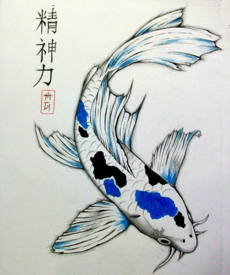 Tato Phoenix, Karp Koi, Koi Tattoo Design, Beautiful Pencil Drawings, Koi Painting, Koi Fish Drawing, Spiritual Strength, Fish Drawing, Koi Art