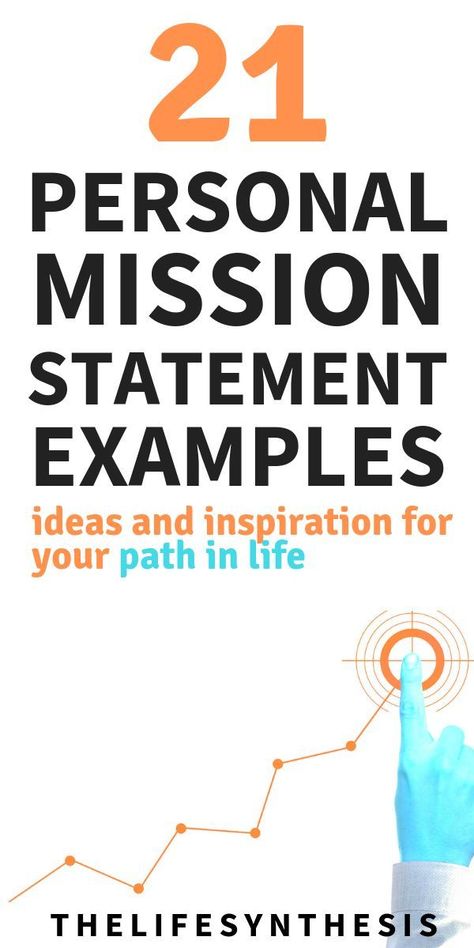 Personal mission statement examples that will help you in your life, career, and anytime you question your path. I've included a worksheet/template that you can get for free (of course) and come up with your own ideas for a mission statement in 5 minutes or less! These 21 examples from famous people and organizations will help you get clarity on just how to add oomph to your life and live it with purpose naturally! #lifedesignplan #lifespurpose #PurposeDrivenLife #lifespurpose Self Mission Statement, Mission Statement Examples Personal, Life Mission Statement Examples, Personal Mission Statement Template, Personal Mission Statement Examples Life, Personal Vision Statement Examples, Purpose Statement Examples, Leadership Statement, Personal Mission Statement Quotes