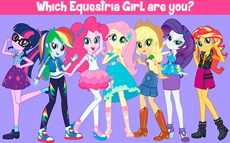 Quiz: Which Equestria Girl are you? Which Mlp Character Am I, Which Mlp Character Are You, My Little Pony As Humans, My Little Pony Human Version, Mlp Quiz, Mlp As Humans, My Little Pony Human, Human Mlp, Princess Quiz